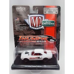 M2‎ Machines Auto Drivers 1968  Pontiac Firebird 400 H.O.  Thumper Cams version